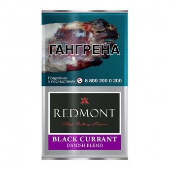 Табак курительный  Redmont Чёрная смородина, 40 гр