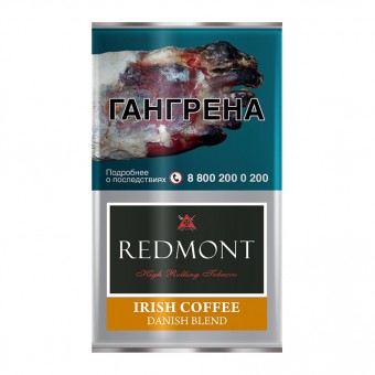 Табак курительный  REDMONT кофе по-ирландски, 40 гр