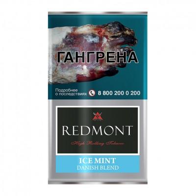 Табак курительный Redmont Мята, 40гр