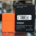 Зажигалка Zippo 28888