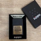 Зажигалка Zippo 362