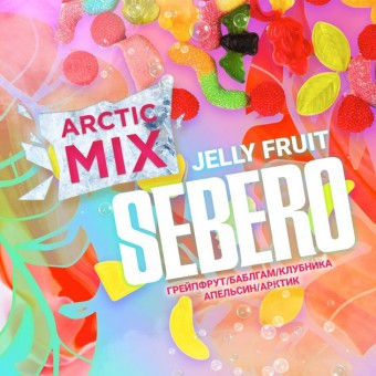 Табак для кальяна Sebero Arctic Mix Jelly (ГРЕЙПФРУТ/БАБЛГАМ/КЛУБНИКА/АПЕЛЬСИН/АРКТИК), 40 гр