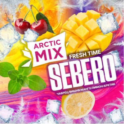 Табак для кальяна Sebero Arctic Mix Fresh Time