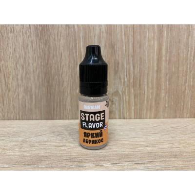 Ароматизатор STAGE FLAVOR, Яркий Абрикос, 10мл