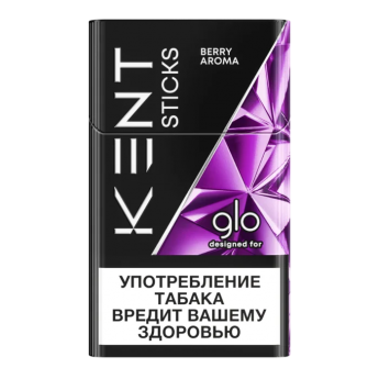 Стики для нагревания KENT STICKS BERRY AROMA