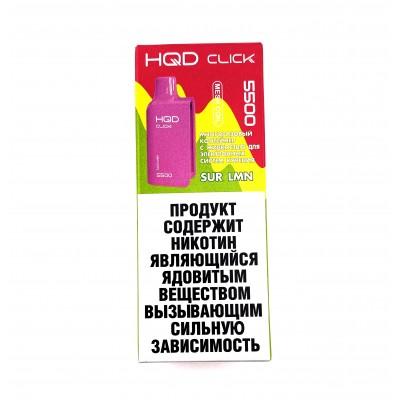 HQD CLICK Картридж Sur Lmn (Кислый лимон) 5 мл . Одноразовый электронный испаритель (парогенератор)