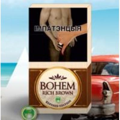 Сигариллы BOHEM Мохито (Rich Brown)
