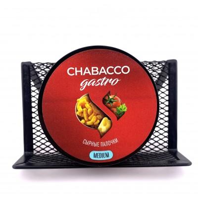 Кальянная смесь Chabacco Сырные палочки Gastro LE Cheese sticks, 25г