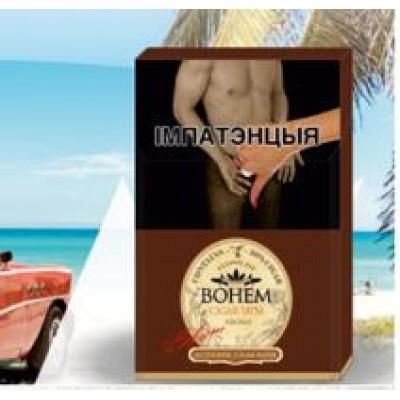 Сигариллы BOHEM Вишня (Aroma)
