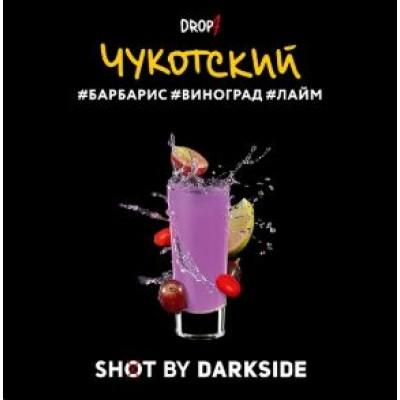 Табак для кальяна DARKSIDE Shot Барбарис Виноград Лайм (Чукотский)