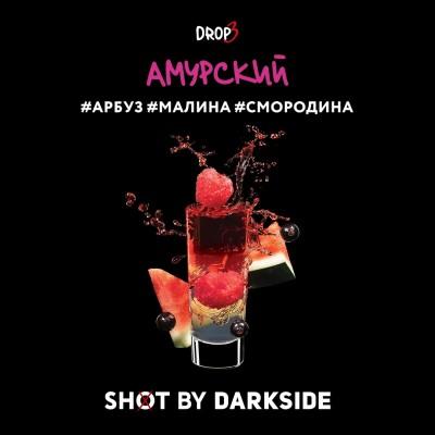 Табак для кальяна DARKSIDE Shot Арбуз Малина Смородина (Амурский)