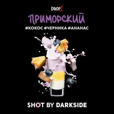 Табак для кальяна DARKSIDE Shot Яблоко Энергетик Киви (Приморский)