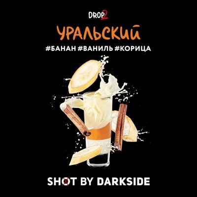 Табак для кальяна DARKSIDE Shot Банан Ваниль Корица (Уральский)