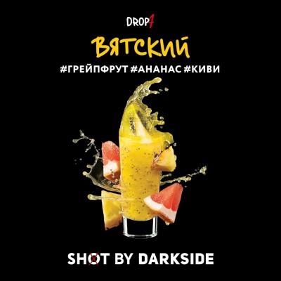 Табак для кальяна DARKSIDE Shot Грейпфрут Ананас Киви (Вятский)
