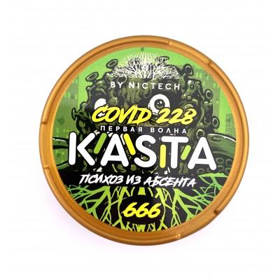Жевательная смесь Kasta - Психоз из Абсента