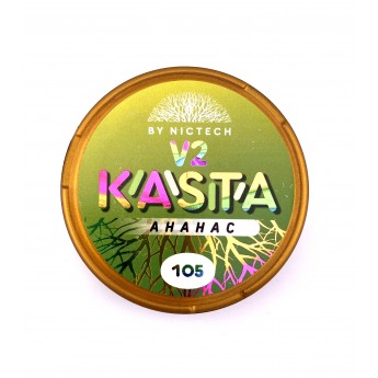 101мг Kasta Limited Ананас v2(снюс). Жевательная смесь