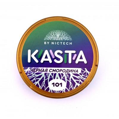 Жевательная смесь Kasta - Чёрная смородина
