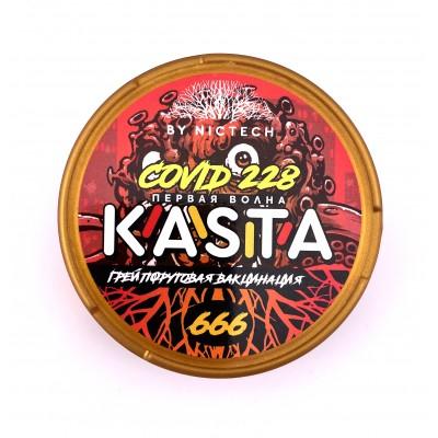 Жевательная смесь Kasta - Грейпфрутовая ванкцинация