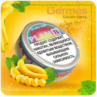 Паучи Plan b, 11мг - Мята банан Germes