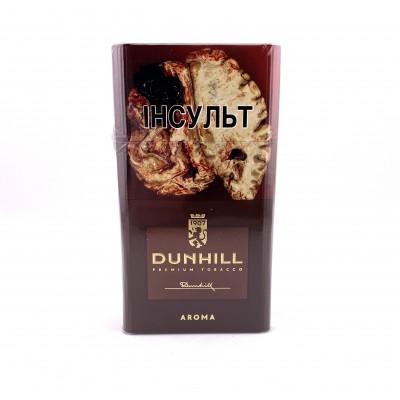 Купить Сигареты с фильтром DUNHILL COMPACT AROMA BROWN в Минске 