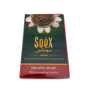 Смесь кальянная Soex (Двойное яблоко) 50гр.(Без никотиновая) 