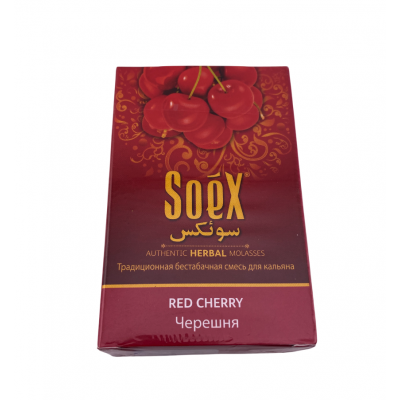 Купить Смесь кальянная Soex (Черешня) 50гр.(Без никотиновая) ,Минск 