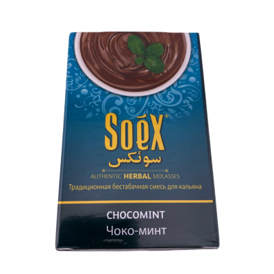 Купить Смесь кальянная Soex (Чокоминт) 50гр.(Без никотиновая) ,Минск 