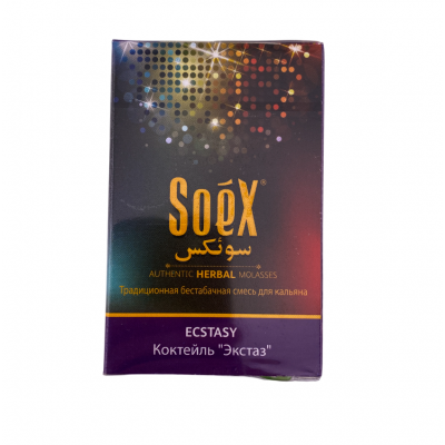 Купить Смесь кальянная Soex (Коктейль Экстаз) 50гр.(Без никотиновая) ,Минск 