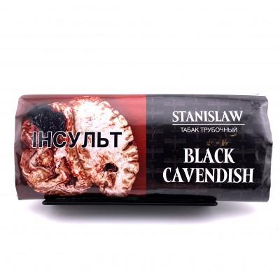 Табак трубочный Stanislaw Black Cavendish, кисет