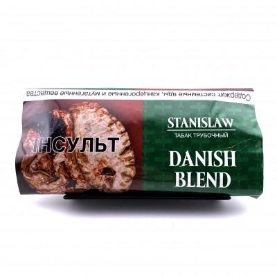 Табак трубочный Stanislaw Danish Blend, кисет