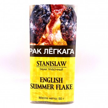 Табак трубочный Stanislaw English summer Flake кисет 50гр, Германия