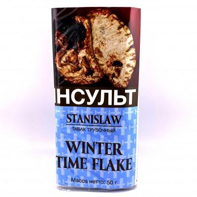 Табак трубочный Stanislaw Winter Time Flake