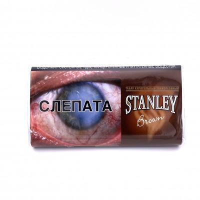 Табак курительный Stanley Шоколад (Brown), 40гр