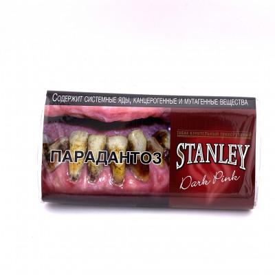Табак курительный Stanley Земляника (Dark Pink), 40гр