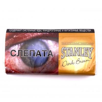 Табак курительный STANLEY Дарк Браун с ароматом кофе, 40гр