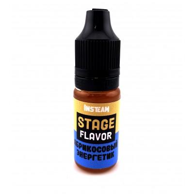 Ароматизатор STAGE FLAVOR, Абрикосовый энергетик, 10мл