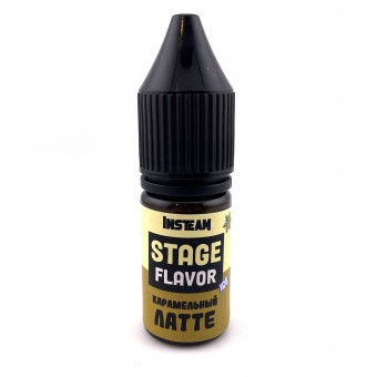 Ароматизатор STAGE FLAVOR ICE,Карамельный латте,10мл