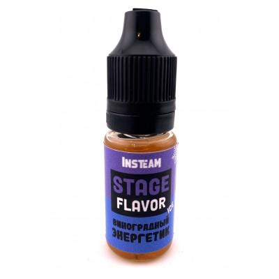 Ароматизатор STAGE FLAVOR, Виноградный энергетик, 10мл