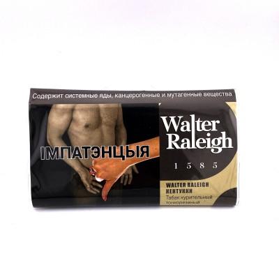 Табак курительный Walter Raleigh Кентукки, 40 гр