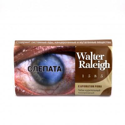 Табак курительный Walter Raleigh Ром, 40 гр