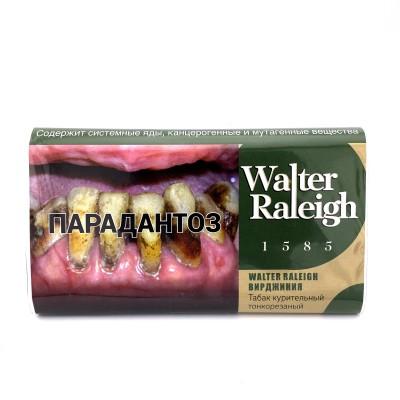 Табак курительный Walter Raleigh Вирджиния, 40 гр