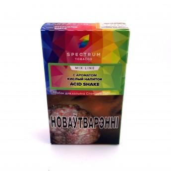 Табак для кальяна "Spectrum Tobacco" MIX с ароматом "ACID SHAKE (Кислый напиток) 40г