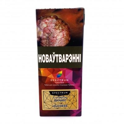 Табак для кальяна "Spectrum Tobacco" c ароматом "Hard Duchess" (Дюшес),100гр